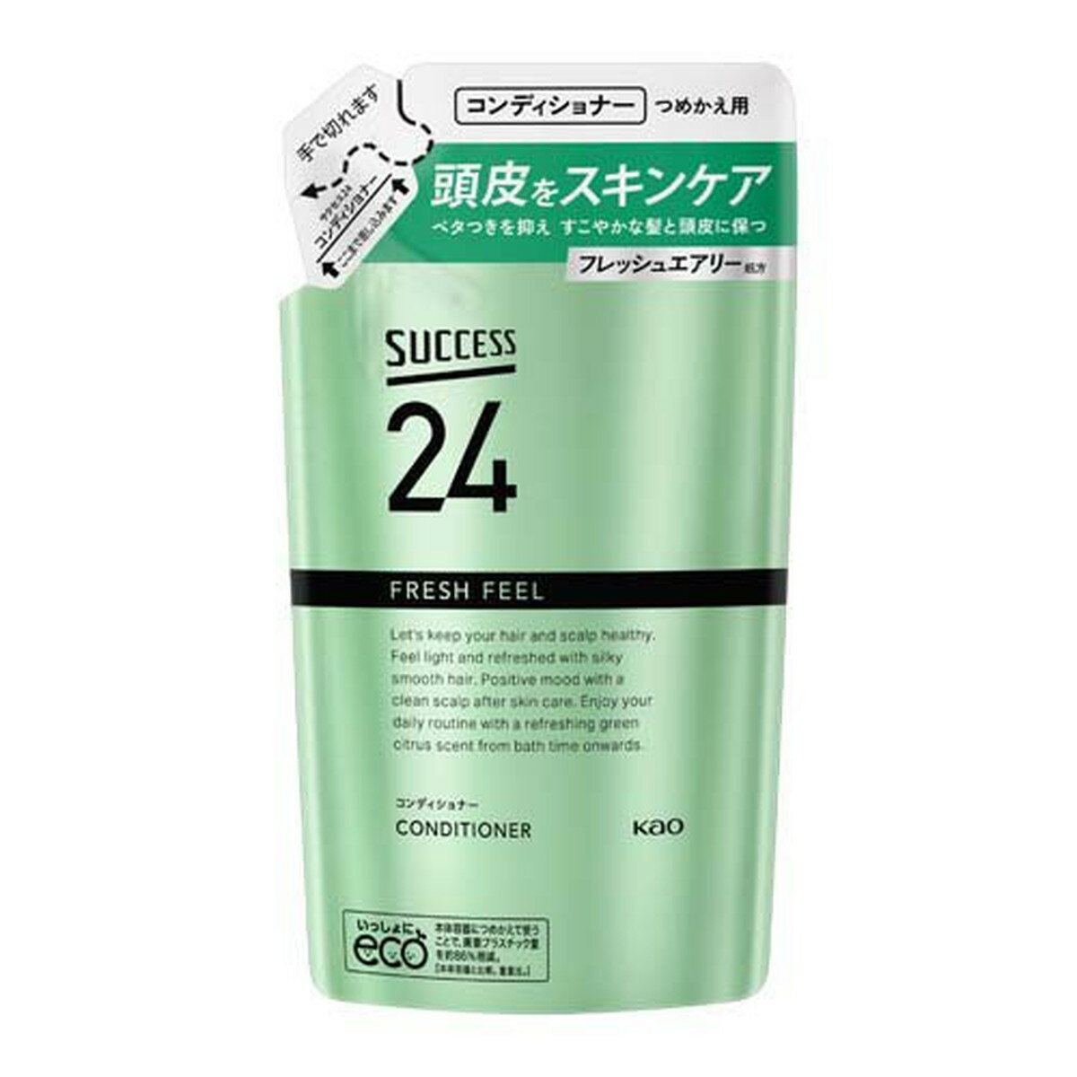 【送料込・まとめ買い×3個セット】花王 サクセス24 フレッシュフィール コンディショナー つめかえ用 320ml