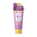 【×2個 送料込】ロゼット 洗顔パスタ エイジクリア しっとり洗顔フォーム 120g|詳細画像