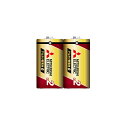 【送料込・まとめ買い×10個セット】三菱電機 MITSUBISHI アルカリ乾電池G 単2型 2本パック LR14GR/2S(2)