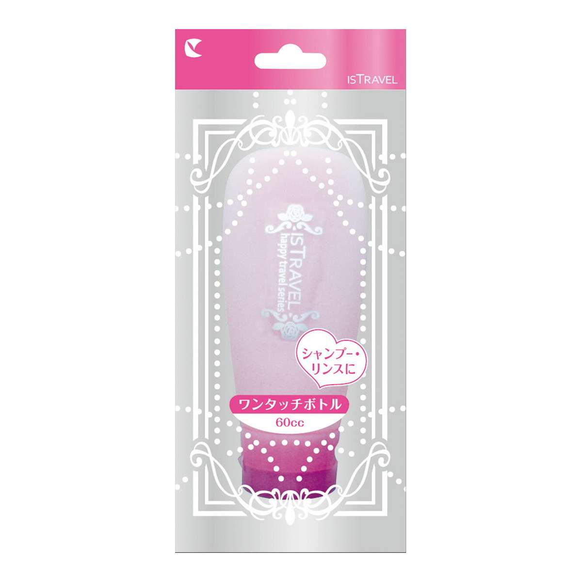 【×3個 送料込】ビューティーワールド ラッキーウィンク ワンタッチボトル 60cc ISNO241 詰め替え用ボトル