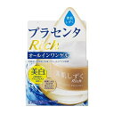 【送料込・まとめ買い×5個セット】アサヒグループ食品 素肌しずく ゲル Sa 100g オールインワンゲル