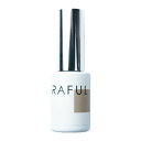 【送料込・まとめ買い×10個セット】柳瀬 ラフル RAFULジェル RF007 ナチュラルブラウン 5mL ジェルネイル