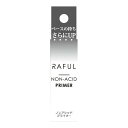 【送料込・まとめ買い×5個セット】柳瀬 RAFUL ラフル RF00P ノンアシッドプライマー 5ml