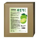 【送料込・まとめ買い×1個セット】伊吹正 バスフレンド 薬用入浴剤 すだち 15kg 業務用