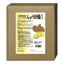 【送料込・まとめ買い×1個セット】伊吹正 薬用入浴剤 バスフレンド しょうが湯タイプ 15kg 業務用入浴剤