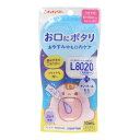 【送料込・まとめ買い×5個セット】ジェクス チュチュベビー L8020乳酸菌ドロップ ぶどう 30ml