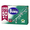 【送料込・まとめ買い×5個セット】ソフト99 メガネブク ミントの香り 3g×50錠入 メガネクリーニング