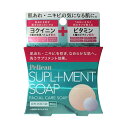 【送料込・まとめ買い×5個セット】ペリカン石鹸 サプリメントソープ 固形 洗顔石鹸 80g