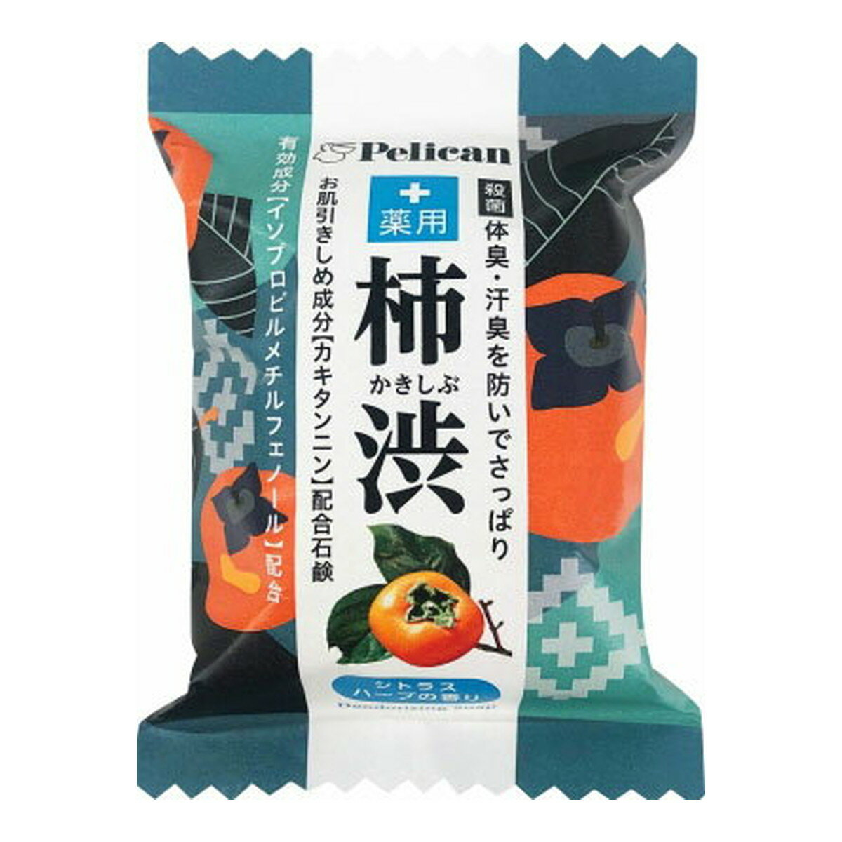 【×3個 送料込】ペリカン石鹸 ペリカンファミリー石鹸 薬用 柿渋 80g