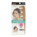 【送料込・まとめ買い×5個セット】ベス工業 AC-600 ヘアアレンジコーム くし