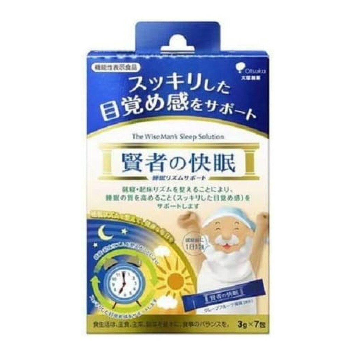 【送料込】大塚製薬 賢者の快眠 睡眠リズムサポート 7包入 1個