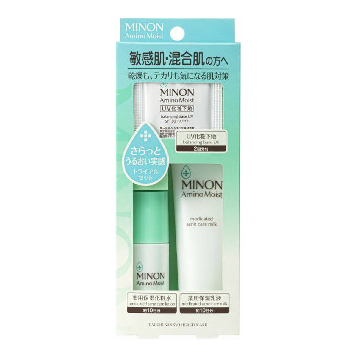 第一三共ヘルスケア ミノン アミノモイスト 敏感肌・混合肌ライン トライアルセット 医薬部外品
