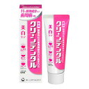 【送料込・まとめ買い×3個セット】第一三共ヘルスケア 薬用 クリーンデンタル 美白ケア 50g 医薬部外品 歯磨き粉