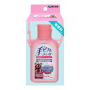 健栄製薬 手ピカジェル ホルダー付 ピンク 箱入 60ml(4)