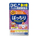 【送料込・まとめ買い×3個セット】DHC 犬用 ぱっちりプレミアム 60粒入