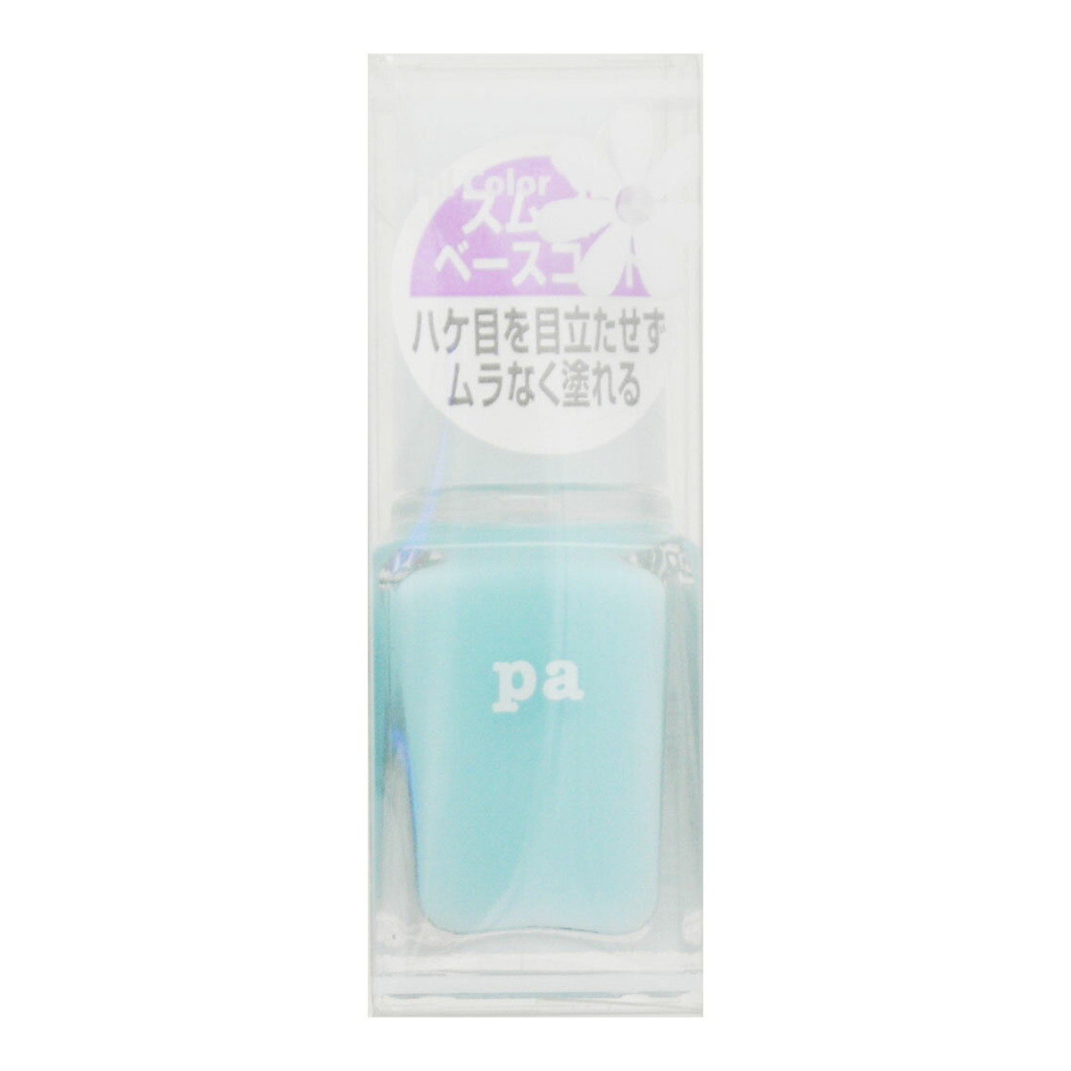【×10個 送料込】ディアローラ pa スムースベースコート 6ml