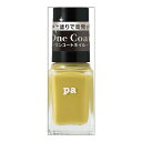 【送料込・まとめ買い×5個セット】Dear Laura ディアローラ pa ONE02 ネイルカラー ワンコート 6ml