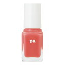 【送料込・まとめ買い×5個セット】Dear Laura ディアローラ pa S020 ネイルカラー 6ml マニキュア