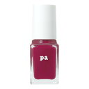 【×10個 送料込】ディアローラ pa ネイルカラー 6ml S045
