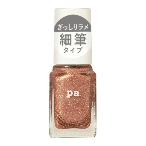 【×7個 送料込】ディアローラ pa ネイルカラー ドロウネイル 6ml draw09 【×7個 送料込】ディアローラ pa ネイルカラー ドロウネイル 6ml draw09