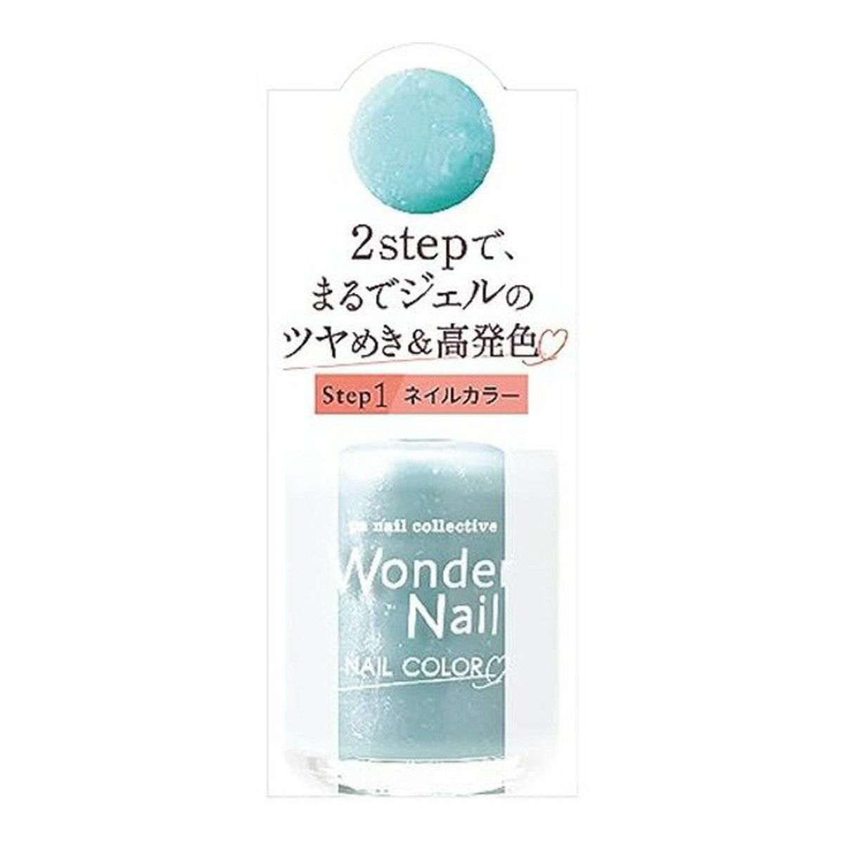 【送料込・まとめ買い×5個セット】Dear Laura pa ワンダーネイル 10ml RWN-11