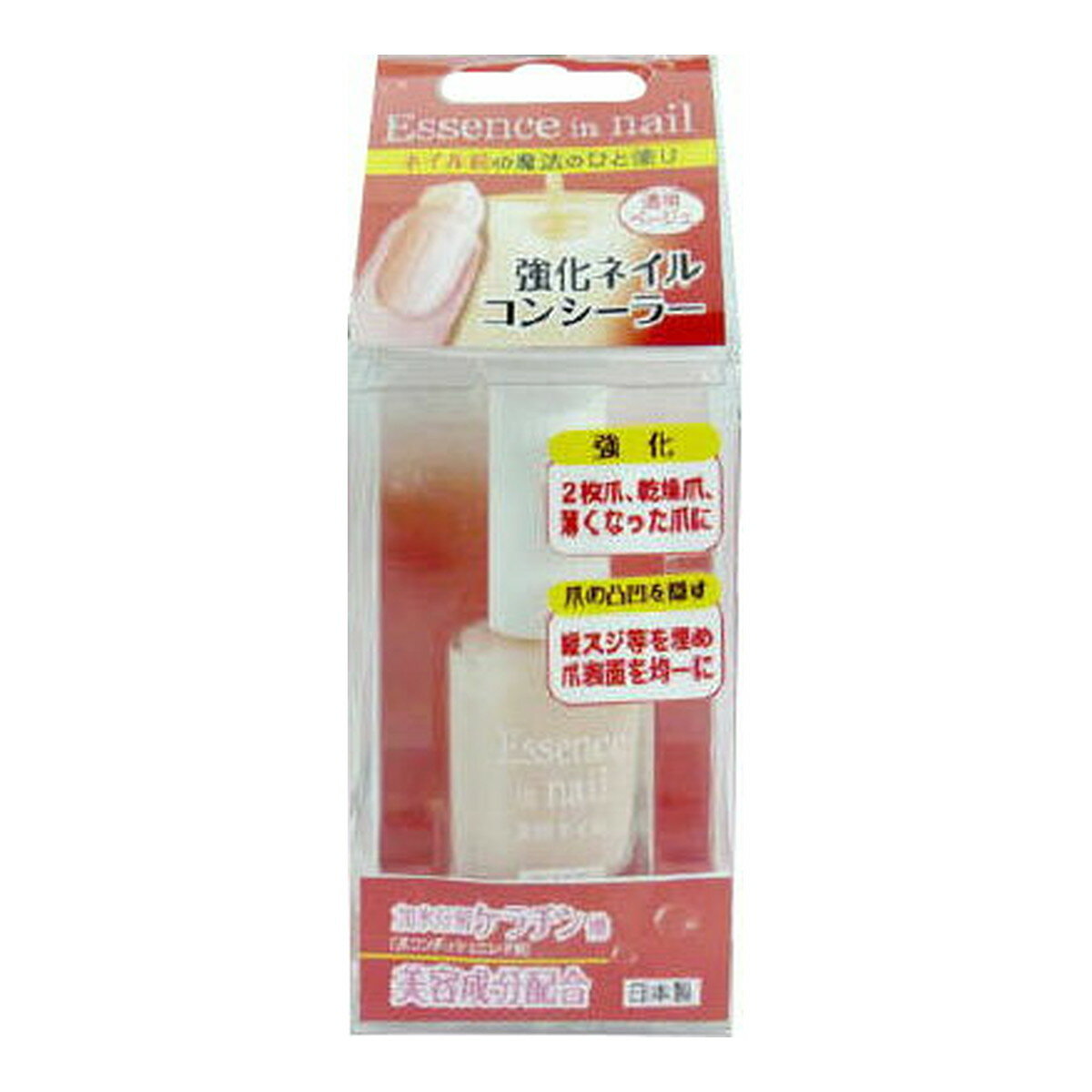【送料込・まとめ買い×10個セット】ビューティーワールド BTN581 強化ネイルコンシーラー 10mL