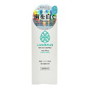【×2個 送料込】三和通商 薬用 ランブラン ホワイトリプロ シトラスミント 100g ハミガキ(4)