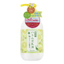 【送料込・まとめ買い×10個セット】イヴ パエンナ ハトムギ乳液 inビタミンC誘導体 250ml(4)