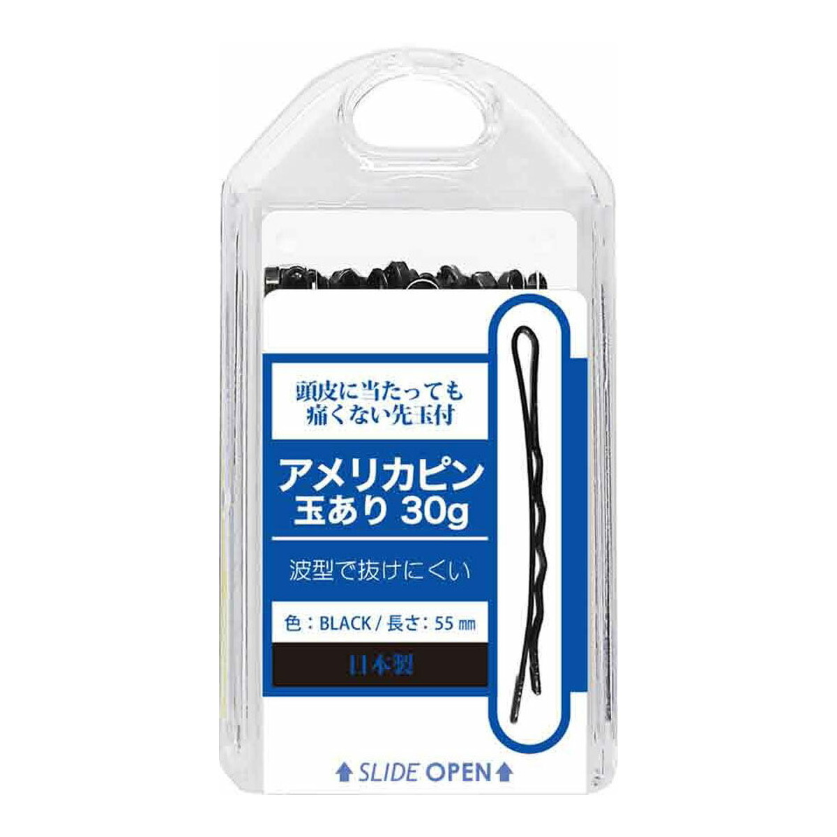 リヨンプランニング アメリカピン 玉あり 30g