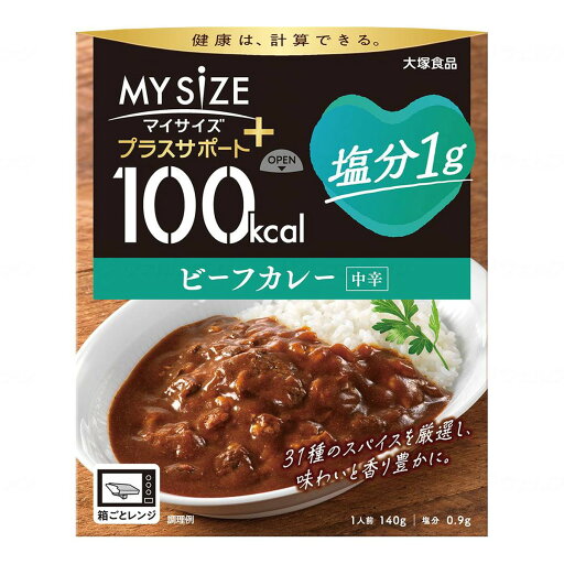 【送料込・まとめ買い×10個セット】大塚食品 100kcal マイサイズ プラスサポート 塩分 1g ビーフカレー 中辛 140g 【送料込・まとめ買い×10個セット】大塚食品 100kcal マイサイズ プラスサポート 塩分 1g ビーフカレー 中辛 140g