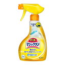 【送料込・まとめ買い×5個セット】花王 バスマジックリン 泡立ちスプレー 本体 350mL 浴室用洗剤(3)