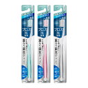 【送料込・まとめ買い×5個セット】花王 ピュオーラ ハブラシ すき間PRO コンパクト やわらかめ ※いずれか一つ。色は選べません