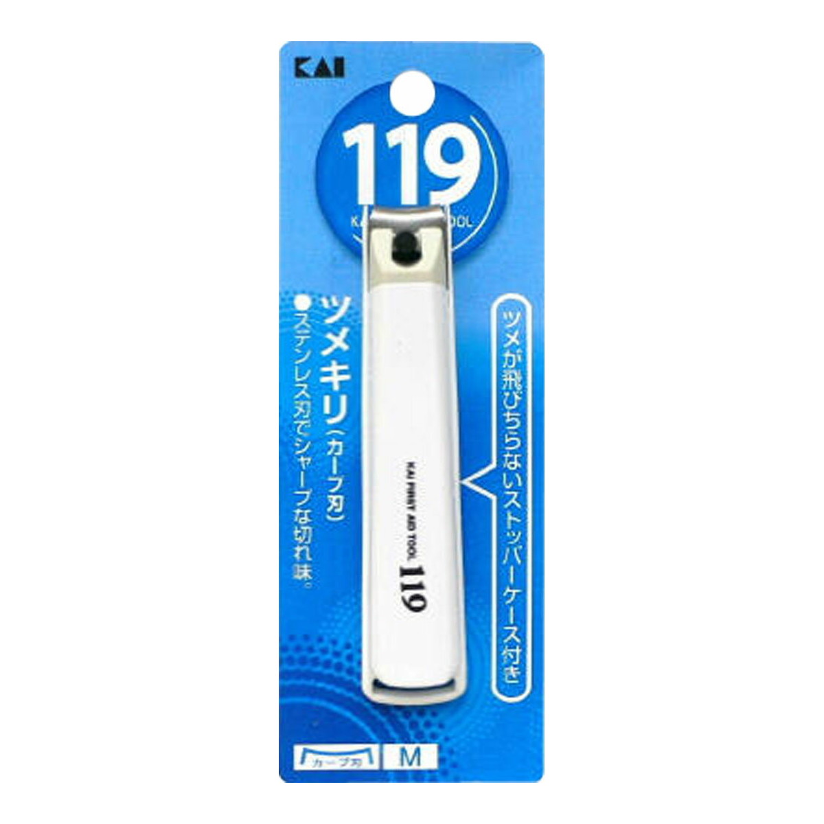貝印 119 ツメキリ 001 Mサイズ カーブ刃　KF1001 （4901601248609）※パッケージ変更の場合あり
