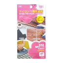 【送料込・まとめ買い×5個セット】貝印 KM3089 熱接着 補修テープ 約10mm幅×約20m