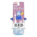【送料込・まとめ買い×5個セット】ピジョン Pigeon ぷちストローボトル アイスブルー 150ml 9ケ月頃から