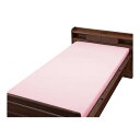 【送料込・まとめ買い×3個セット】ウェルファン ボックスシーツ ピンク Sレギュラー 85×195cm 介護(4)