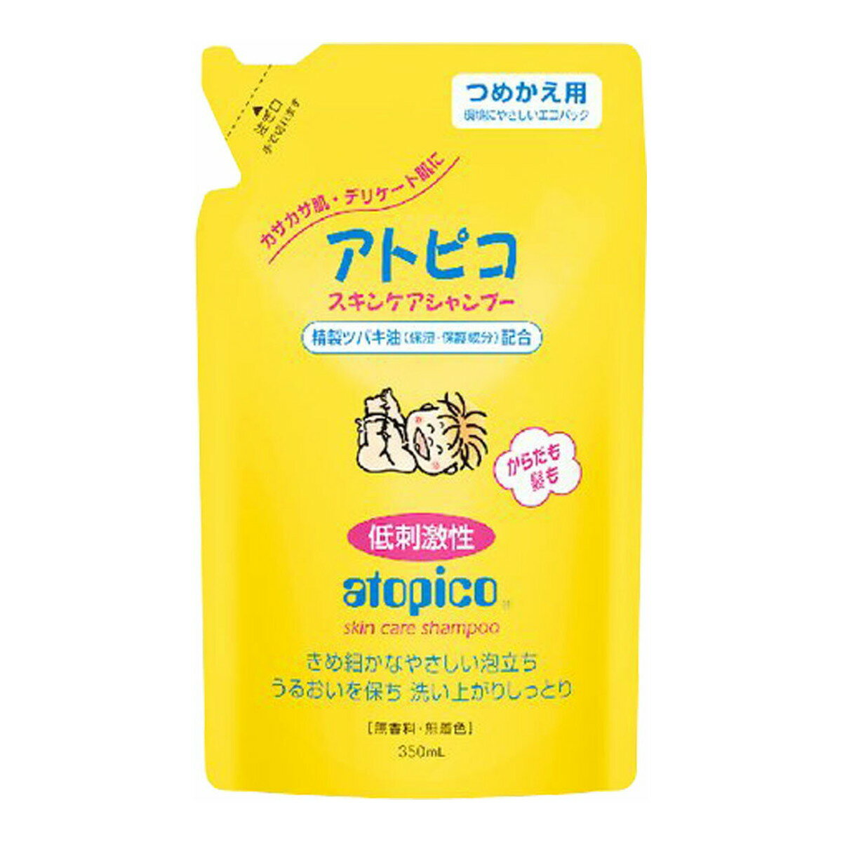 【送料込・まとめ買い×3個セット】大島椿 アトピコ スキンケアシャンプー つめかえ用 350ml