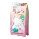 【送料込・まとめ買い×5個セット】小津産業 DewAir クリーンエイド 耳ふわプレミアムマスク 個別包装 14枚入 小さめサイズ(4)