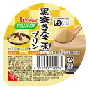 【送料込・まとめ買い×5個セット】ハウスギャバン やさしくラクケア 和風プリン 黒蜜きなこ味 63g