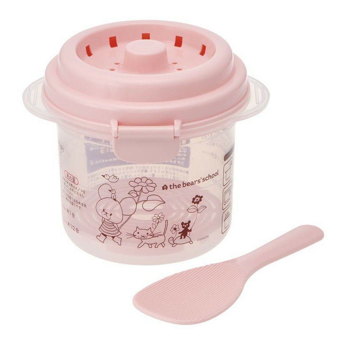 スケーター SKATER ご飯メーカー スノコ付蒸し器 くまのがっこう UDG1