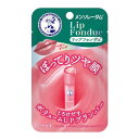 【送料込・まとめ買い×3個セット】ロート製薬 メンソレータム リップフォンデュ ベビーピンク 3.2g