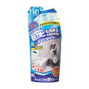 【送料込・まとめ買い×10個セット】リベルタ カビダッシュ デイリー防カビ洗浄スプレー 300mL 浴室洗剤(3)