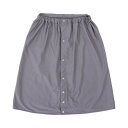【送料込・まとめ買い×5個セット】ニシキ 履くシーツ グレー 防水シーツ