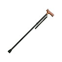 【送料込・まとめ買い×5個セット】インターリンクス アルミ軽量 折りたたみステッキ ベーシック 22mmタイプ 0401-BO4812 ブラック
