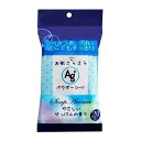 【送料込・まとめ買い×5個セット】HADARIKI ハダリキ お肌さらさら パウダーシート せっけんの香り 20枚入