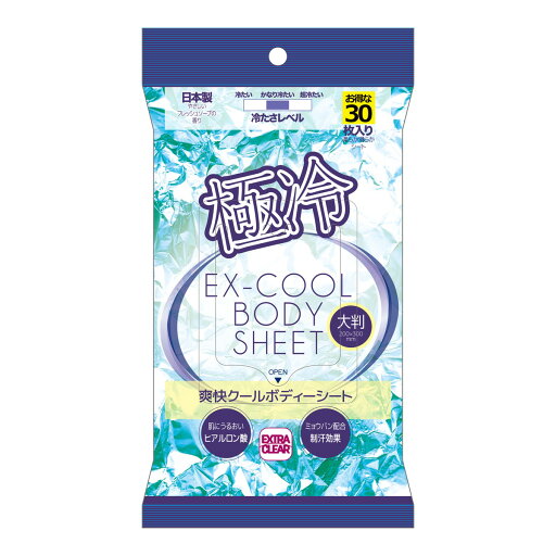 【送料込・まとめ買い×5個セット】HADARIKI ハダリキ 爽快クール ボディシート 大判 30枚入 【送料込・まとめ買い×5個セット】HADARIKI ハダリキ 爽快クール ボディシート 大判 30枚入