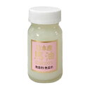 【送料込・まとめ買い×5個セット】HADARIKI ハダリキ 日本産 馬油 バーユ オイル 馬油100% 70g