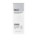 【送料込・まとめ買い×5個セット】メディヒール MEDIHEAL ミルクブライトニング セラム 40mL 美容液