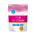 【送料込・まとめ買い×5個セット】HADARIKI ハダリキ アミノ酸+コラ-ゲン5000mg 196g 約28日分