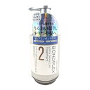 スリーアンク ボンドプレックス BONDPLEX モイスト&ダメージケア ヘアトリートメント 430mL(4)